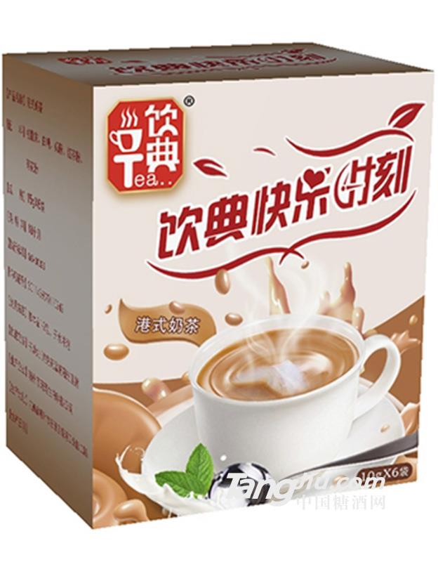 飲典港式奶茶10gx6