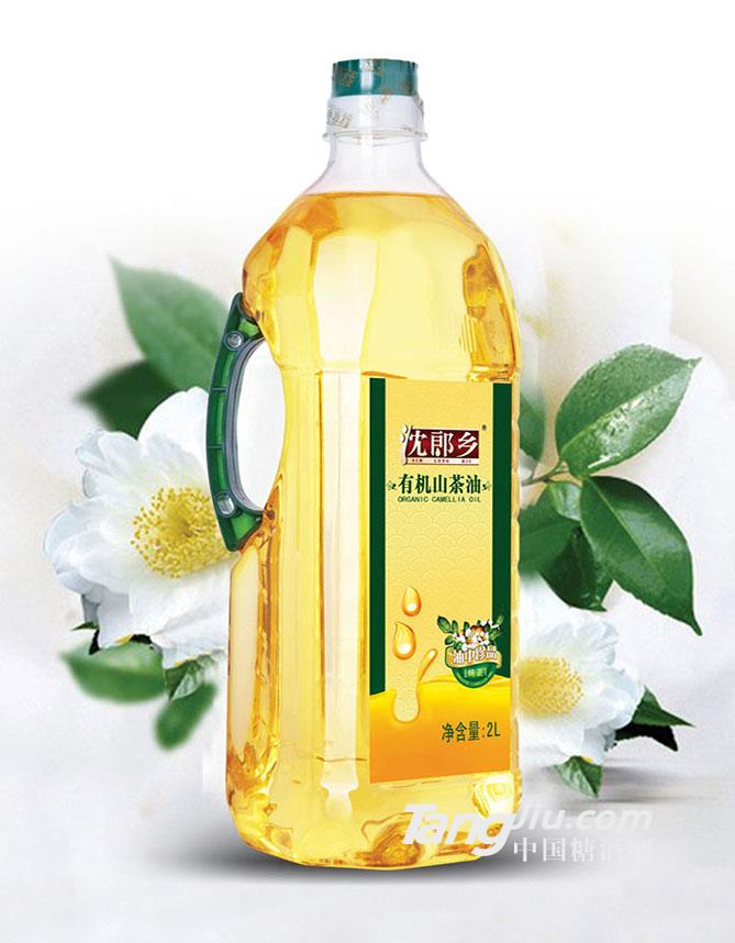 沈郎鄉(xiāng)野生山茶油農(nóng)家有機純茶籽油物2L