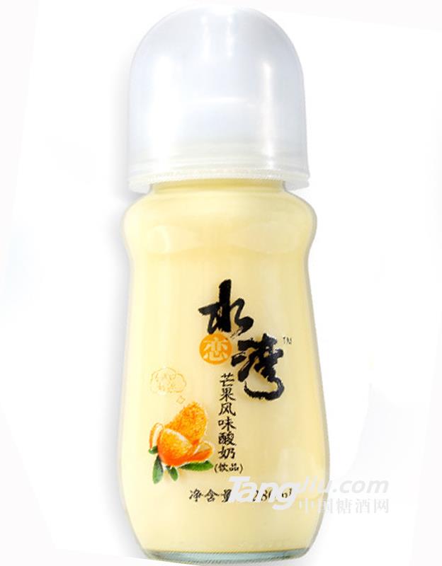 水戀灣芒果風(fēng)味酸奶280ml