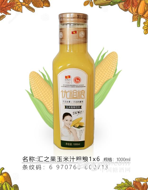 匯之果玉米粗糧-1000ml