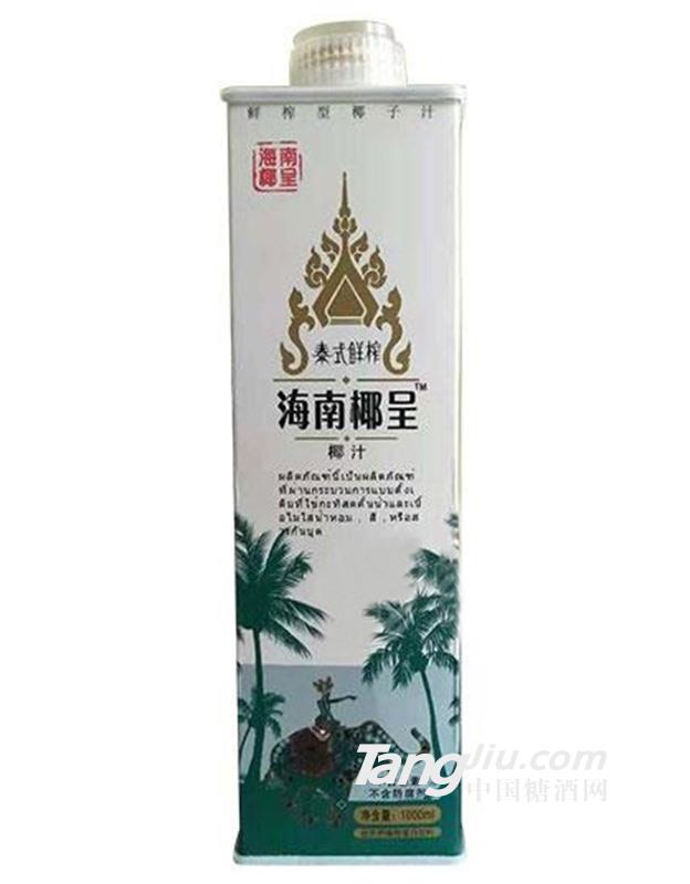 海南椰呈椰汁飲料植物蛋白飲料1000ml