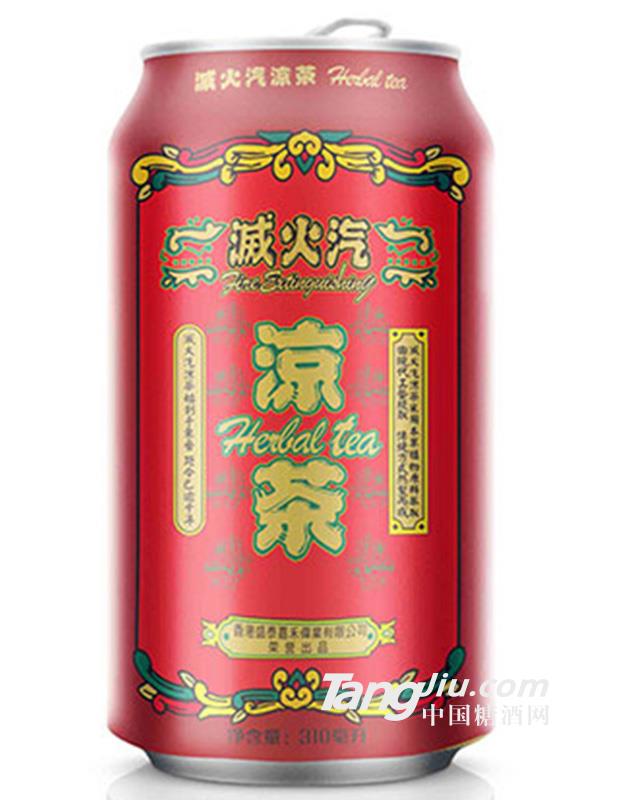 滅火汽涼茶310ml