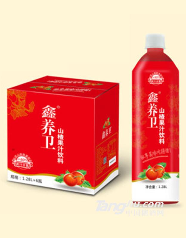 鑫養(yǎng)衛(wèi)山楂果汁果肉飲料-1.28L