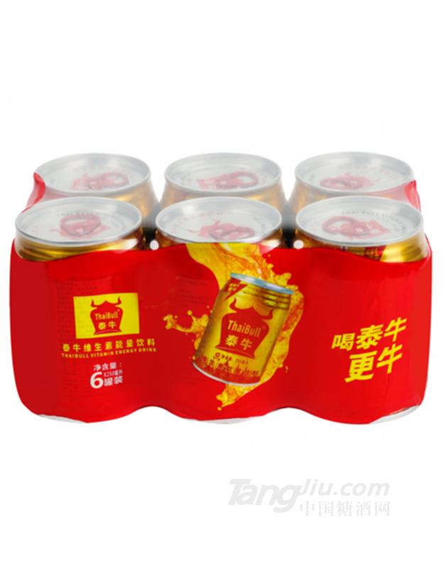 泰牛維生素能量飲料250ml-招商代理