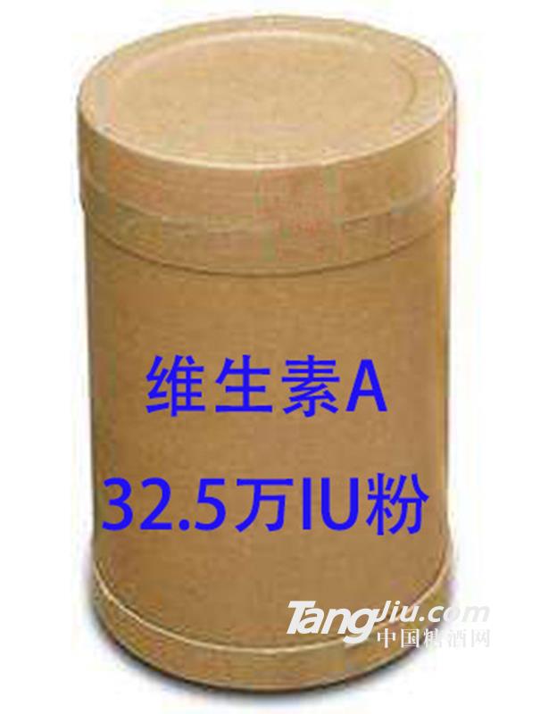 添然-維生素A32.5萬(wàn)IU油