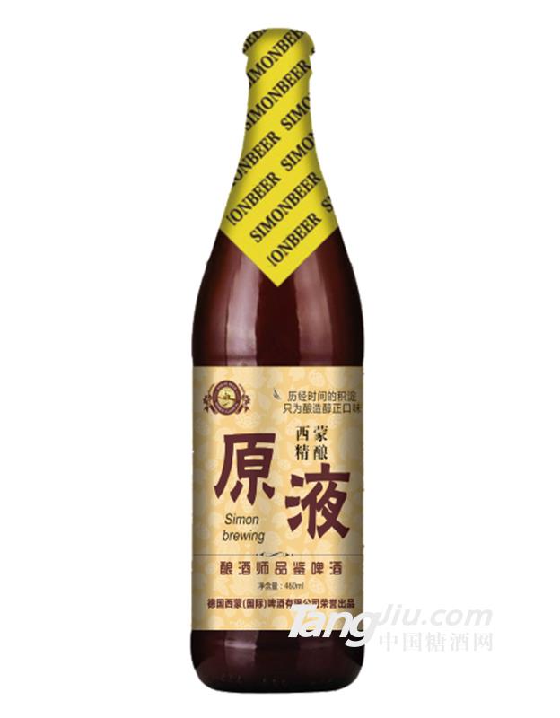 西蒙原液釀酒師品鑒啤酒-460mlx12瓶