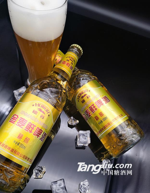 500毫升德谷金麥鮮啤酒