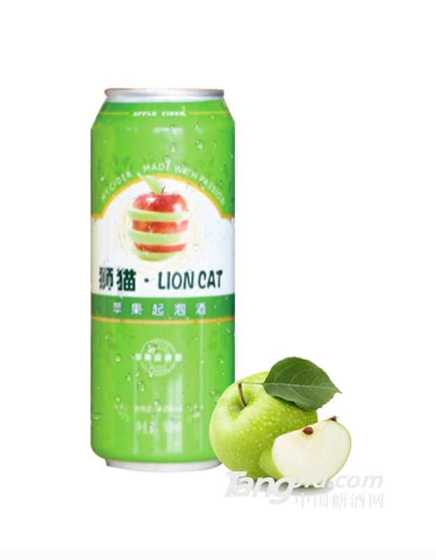 獅貓?zhí)O果起泡酒-500ml