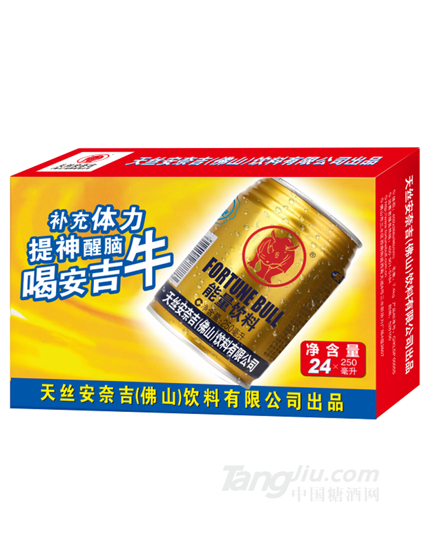 安吉牛能量飲料250ml×24