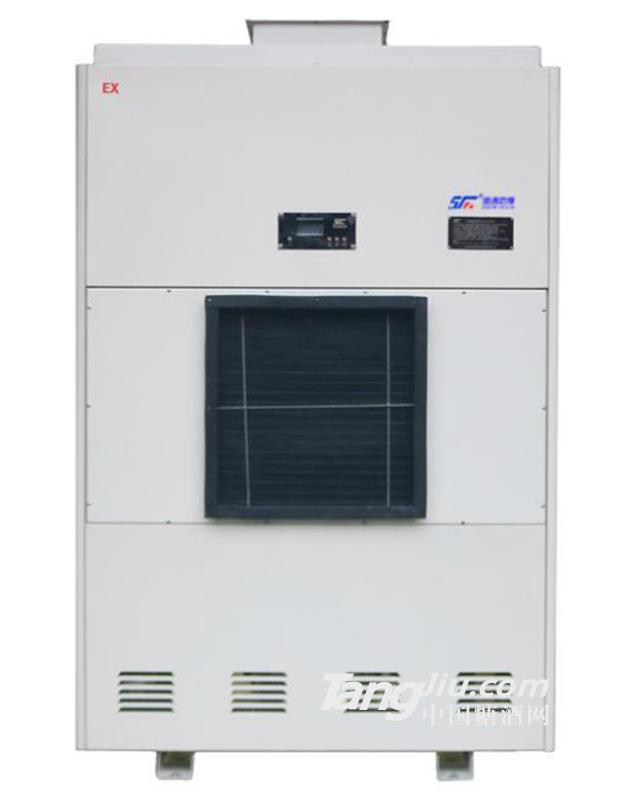 供應(yīng)BCF-20L防爆機通用設(shè)備