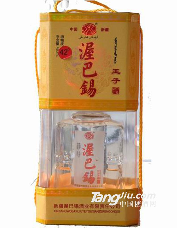 渥巴錫王子酒480ml