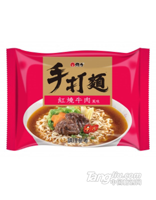 手打麵紅燒牛肉風(fēng)味