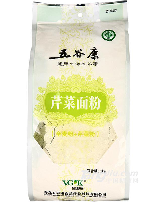 芹菜面粉1kg