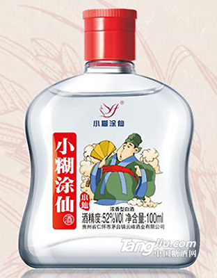 小糊涂仙 52° 濃香型白酒 100ML