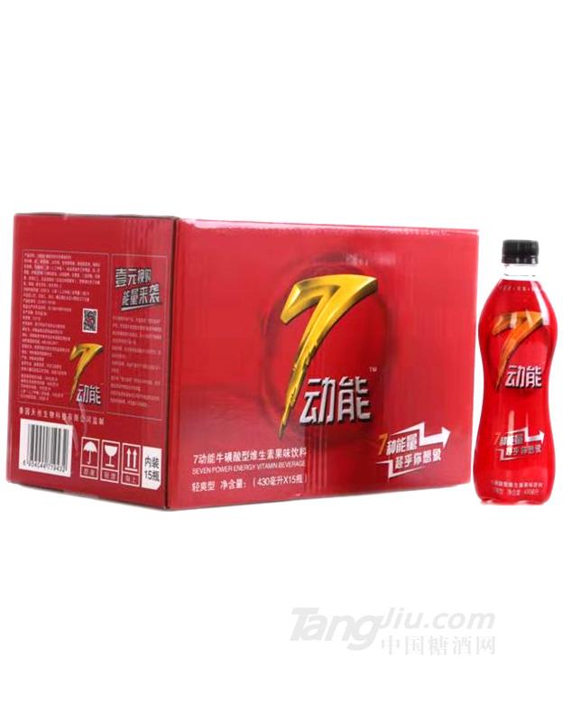 ?；撬嵝途S生素果味飲料（紅）箱裝-430mlx15