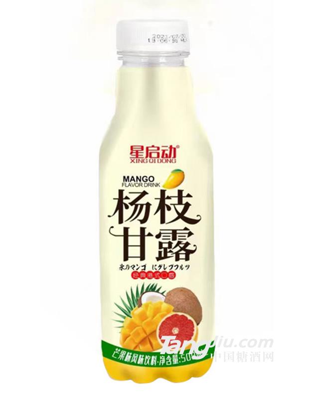 星啟動(dòng)楊枝甘露芒果味500ml