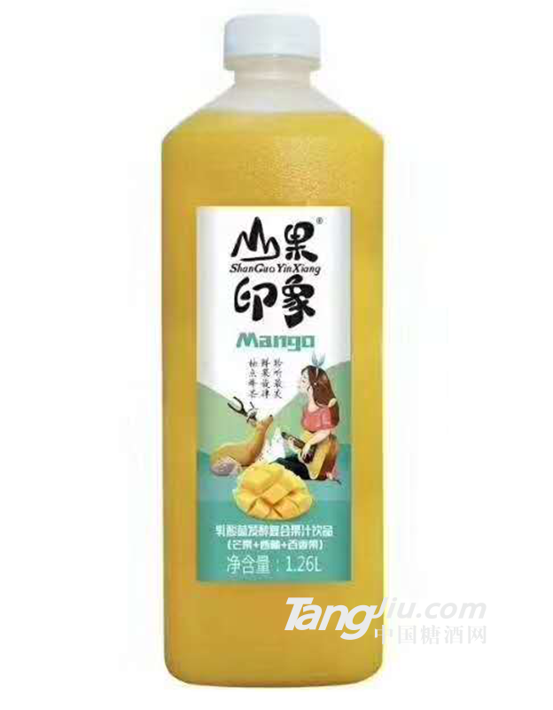 山果印象發(fā)酵型芒果醋飲品1260ml