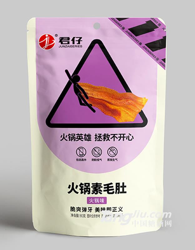 君仔火鍋素毛肚90g