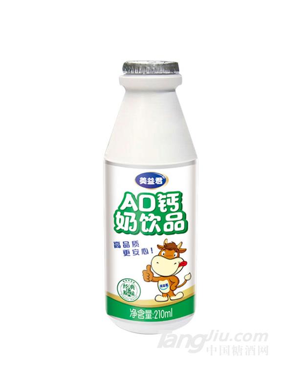 美益君AD鈣奶210ml