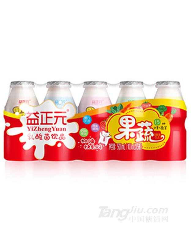 益正元果蔬乳酸菌飲品（紅）