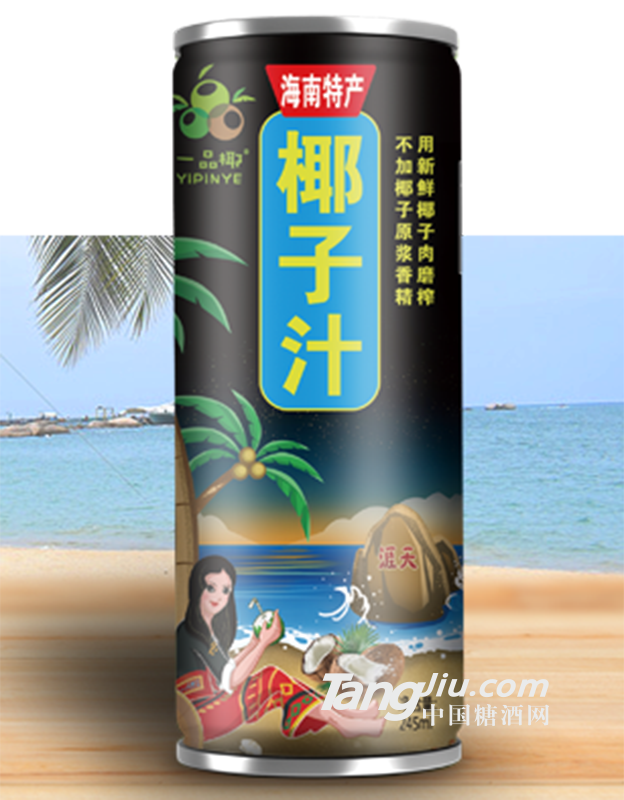 一品椰源鮮椰生榨椰子汁245ml