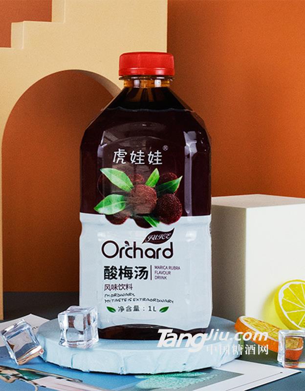 虎娃娃酸梅湯飲料1L