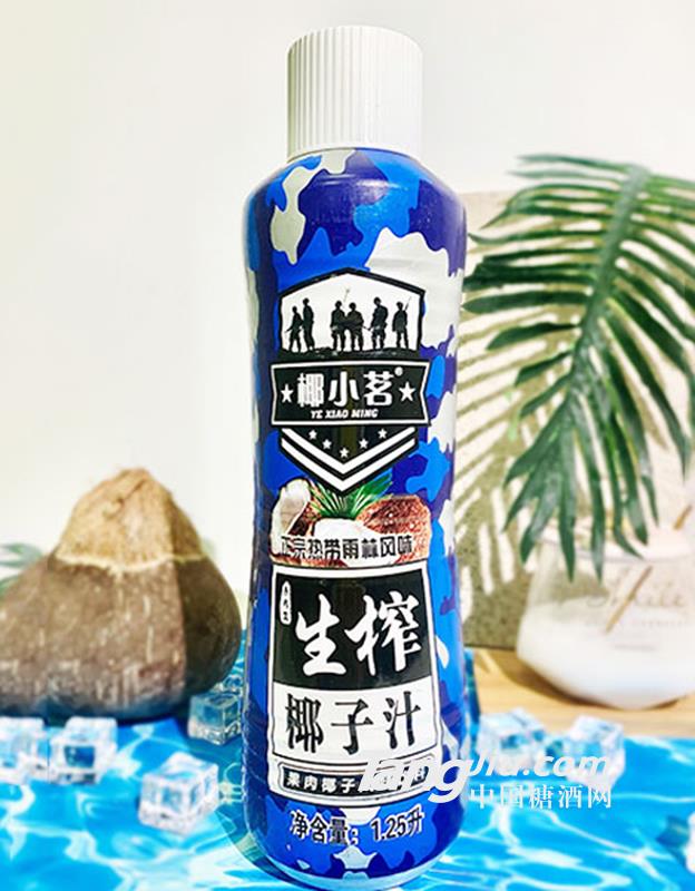 椰小茗生榨椰子汁1.25L