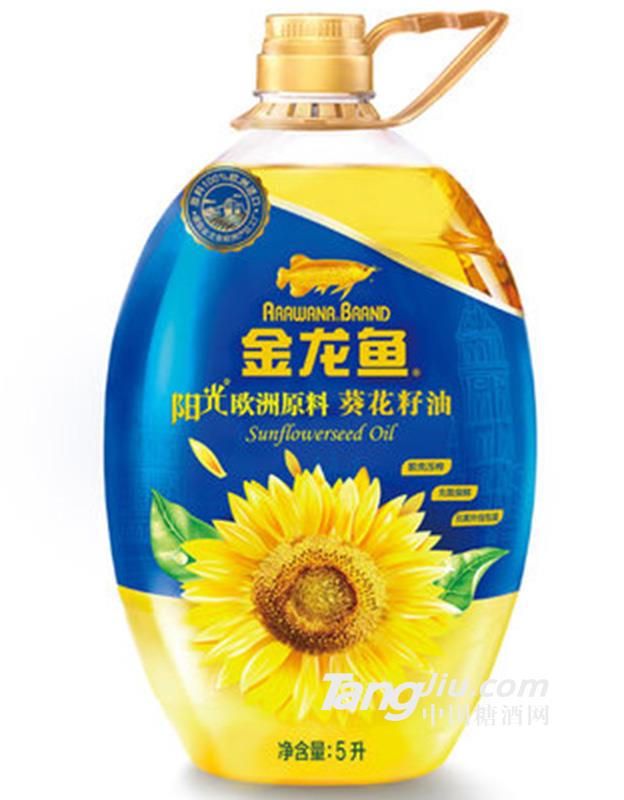 金龍魚陽光葵花籽油5L