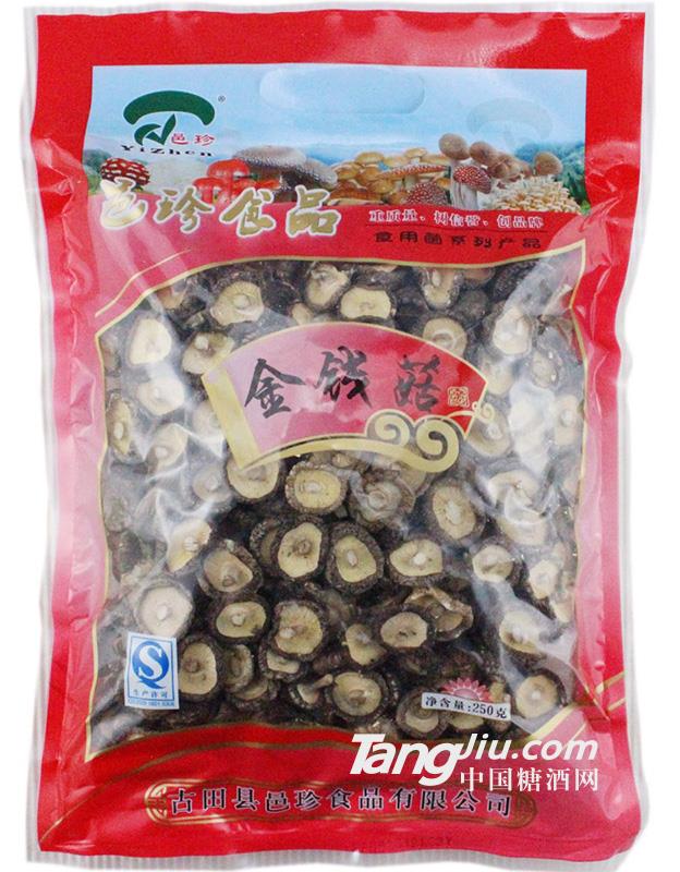 邑珍金錢(qián)菇-250g