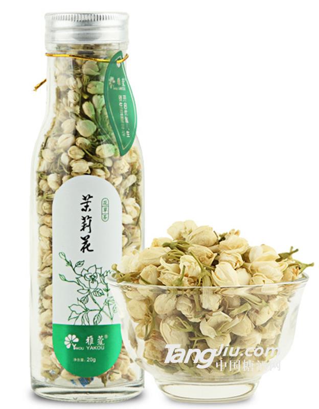 玻璃瓶裝茉莉花茶