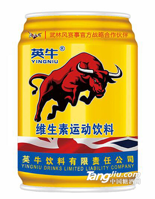 英牛維生素運(yùn)動飲料250ml