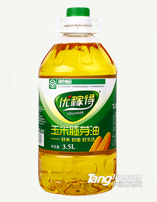 優(yōu)稼得非轉(zhuǎn)基因玉米胚芽油3.5L