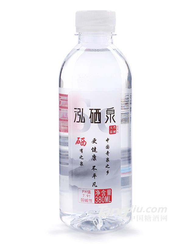 泓硒泉天然飲用水