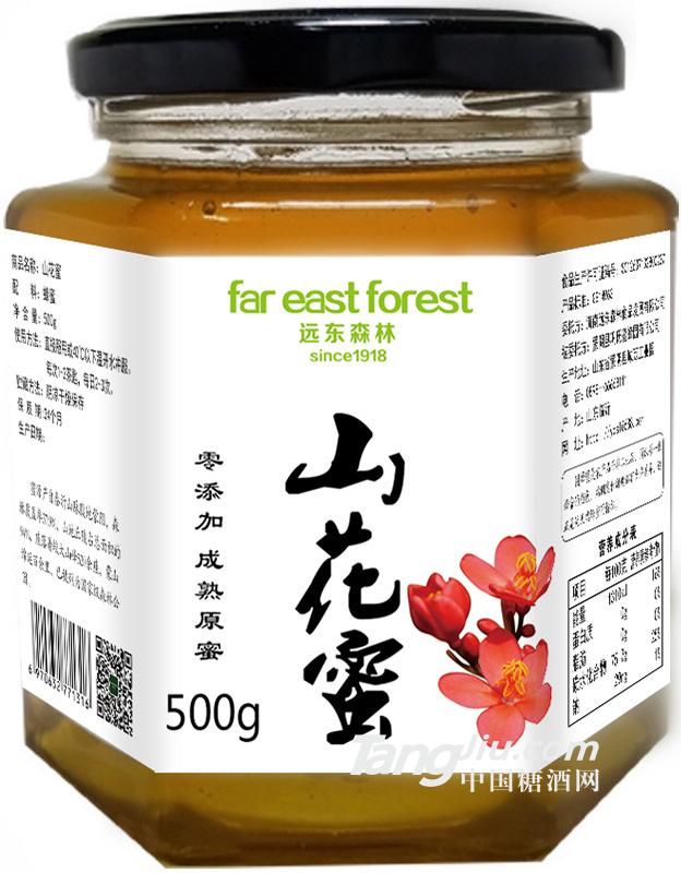 遠(yuǎn)東森林山花蜜500g