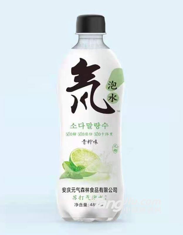 蘇打氣泡水-青檸味480ml