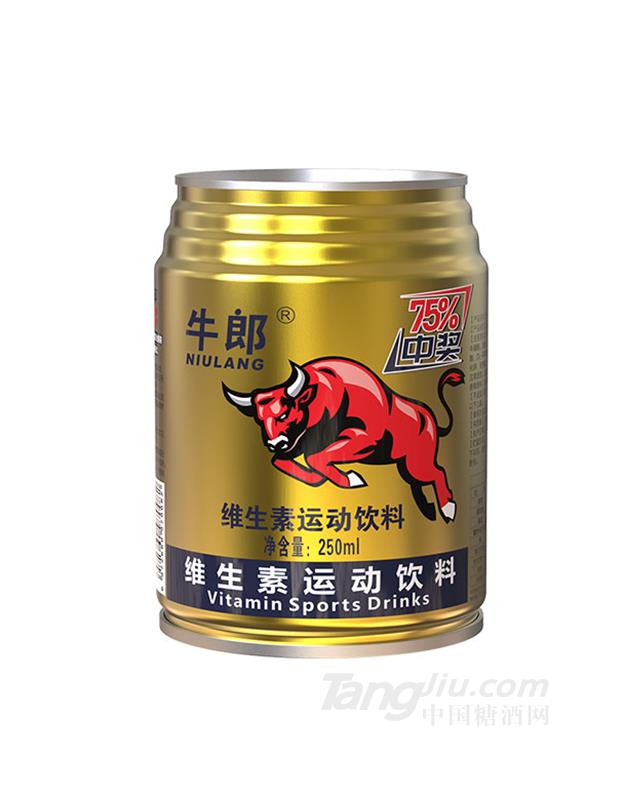 牛郎維生素運(yùn)動飲料250ml