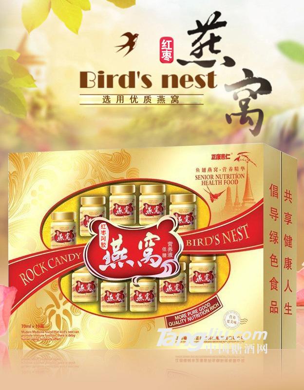 正康惠仁紅棗阿膠燕窩飲品-560ml