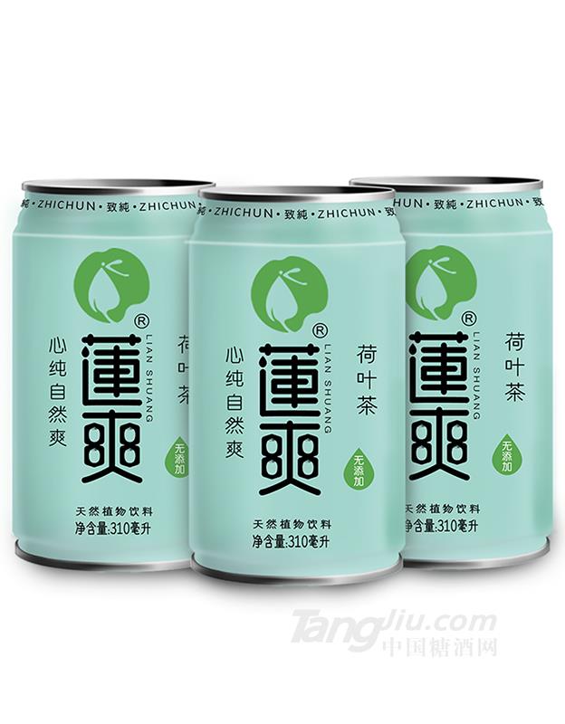 蓮爽荷葉茶-310ml