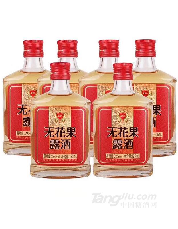 無花果露酒 125ml-全國(guó)代理