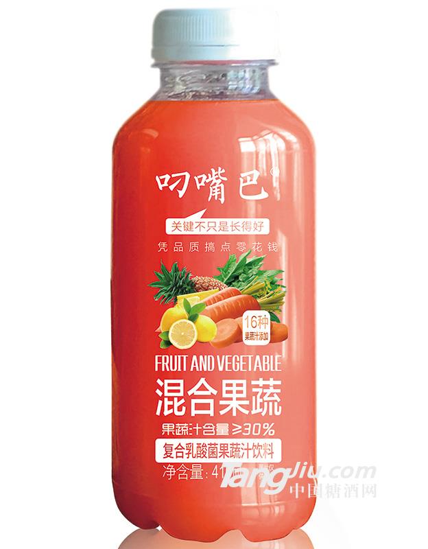 叼嘴巴果蔬汁飲料410ml