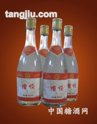 糟燒500ml