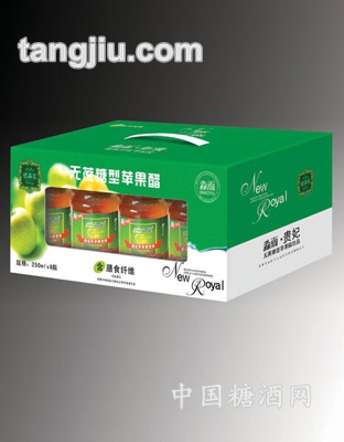 250ml綠色禮盒蘋(píng)果醋飲料