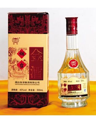 煙臺(tái)金酒