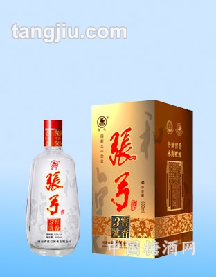 張弓窖香3號(hào)酒