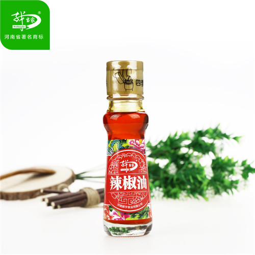 新品 供應(yīng)我當家60ml辣椒油 調(diào)味油辣椒油天然紅油