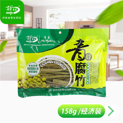 供應(yīng)我當家158g青豆腐竹 河南特產(chǎn)青豆手工腐竹