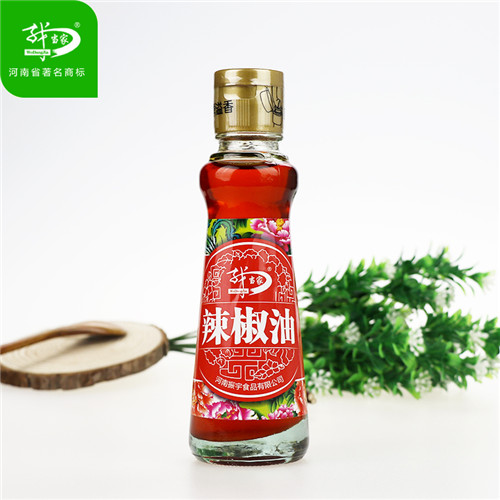 我當家145ml辣椒油調(diào)味油紅油 辣椒油生產(chǎn)廠家天然無