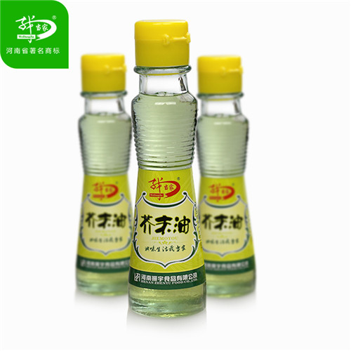 供應(yīng)我當(dāng)家60ml芥末油 調(diào)味油 芥末油廠家直銷(xiāo)