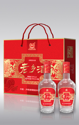 瀘州老鄉(xiāng)酒（銀卡禮盒）