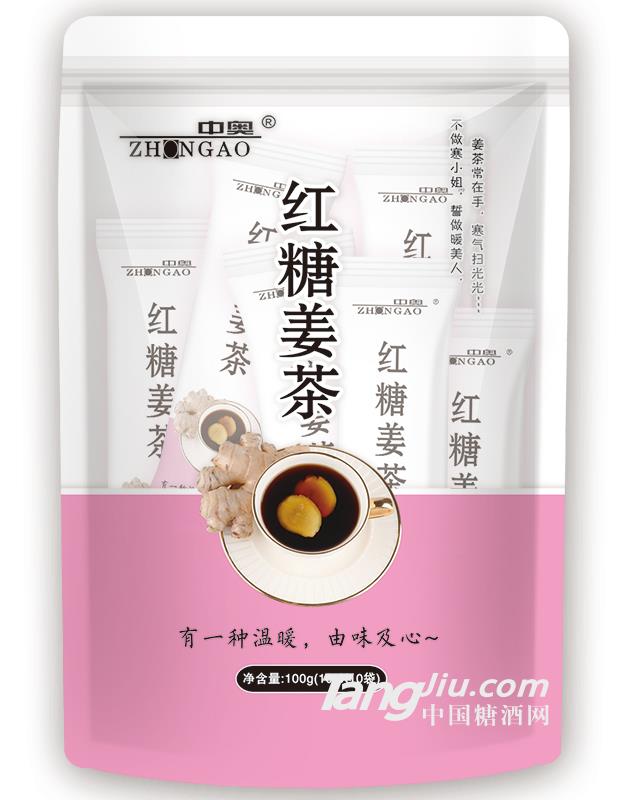 中奧紅糖姜茶-100g